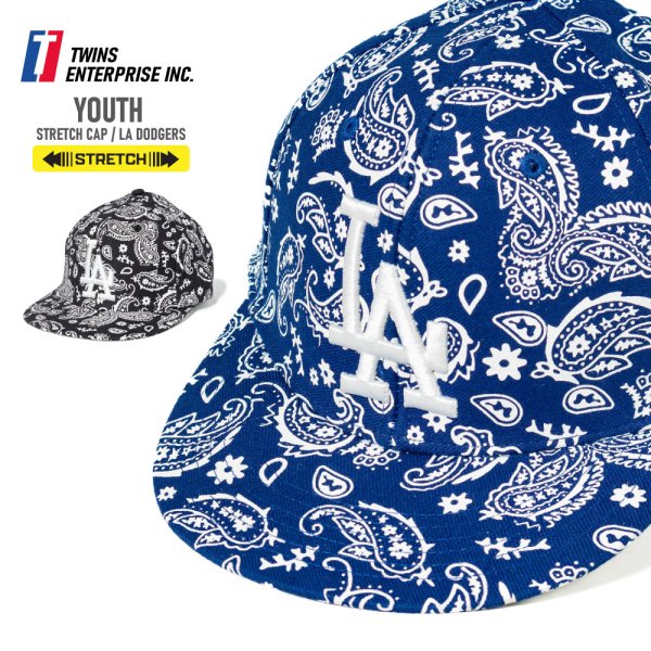 画像1: TWINS ENTERPRISE INC 【キッズ】 キャップ 【Youth  Flex Fit Cap LA Paisley】 子供用 帽子 ペイズリー バンダナ ドジャース 野球 (1)