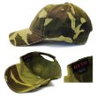 画像4: OTTO ローキャップ 迷彩 CAMO ウォッシュド加工 (4)