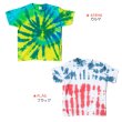 画像6: COLORTONE カラートーン 【キッズ】タイダイ Ｔシャツ TIEDYE 子供用 (6)