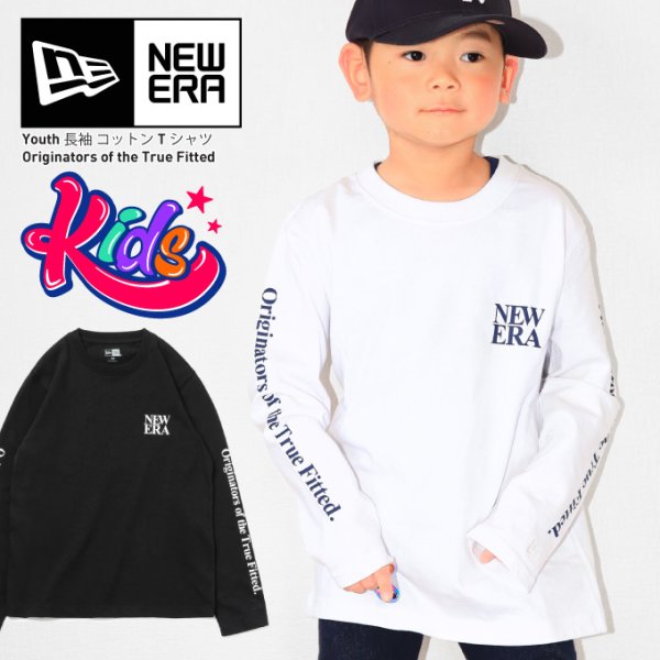 画像1: ニューエラ キッズ ロングTシャツ 【 Youth 長袖 コットン Tシャツ Originators of the True Fitted】 子供用 NEW ERA KIDS (1)