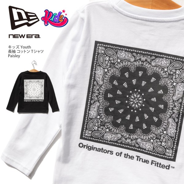 画像1: NEW ERA ニューエラ 【キッズ Youth 長袖 コットン Tシャツ Paisley】 ロンT ロングTシャツ ロゴ 子供用 ペイズリー バンダナ (1)