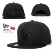 画像7: NEW ERA ニューエラ 【キッズ】 【Youth 9FIFTY NY ニューヨーク ヤンキース】 帽子 子供用 950 KIDS NEWERA CAP (7)