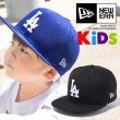 画像1: NEW ERA ニューエラ キッズ キャップ 【 950 LAドジャース 】黒 ブルー フリーサイズ ロサンゼルスドジャース 子供用 NEWERA KIDS (1)