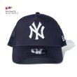 画像9: ニューエラ【キッズ】メッシュキャップ【 ニューヨーク・ヤンキース NY 】9FORTY KIDS 子供用 帽子 NEWERA CAP Youth Trucker Mesh Snapback Cap 940 (9)