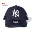 画像10: ニューエラ【キッズ】メッシュキャップ【 ニューヨーク・ヤンキース NY 】9FORTY KIDS 子供用 帽子 NEWERA CAP Youth Trucker Mesh Snapback Cap 940 (10)