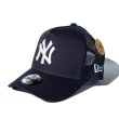 画像10: ニューエラ【キッズ】メッシュキャップ【 ニューヨーク・ヤンキース NY 】9FORTY KIDS 子供用 帽子 NEWERA CAP Youth Trucker Mesh Snapback Cap 940 (10)