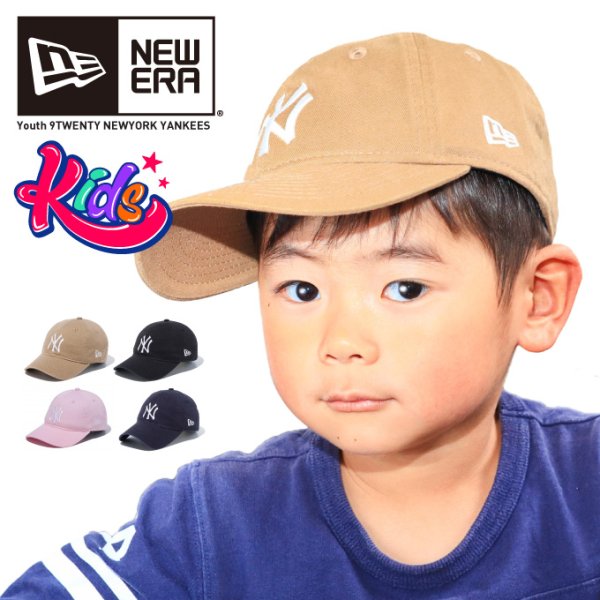 画像1: NEW ERA ニューエラ キャップ キッズ 【ニューヨーク・ヤンキース】 9TWENTY NY ローキャップ 帽子 子供用 Kids 920 Low Cap (1)