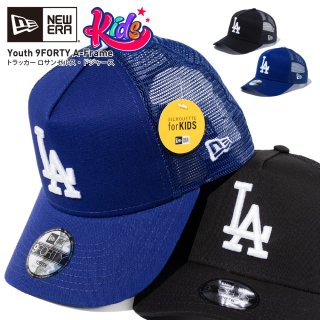 MLBで活躍する大谷翔平をフィーチャーしたコレクション。 NEW ERA