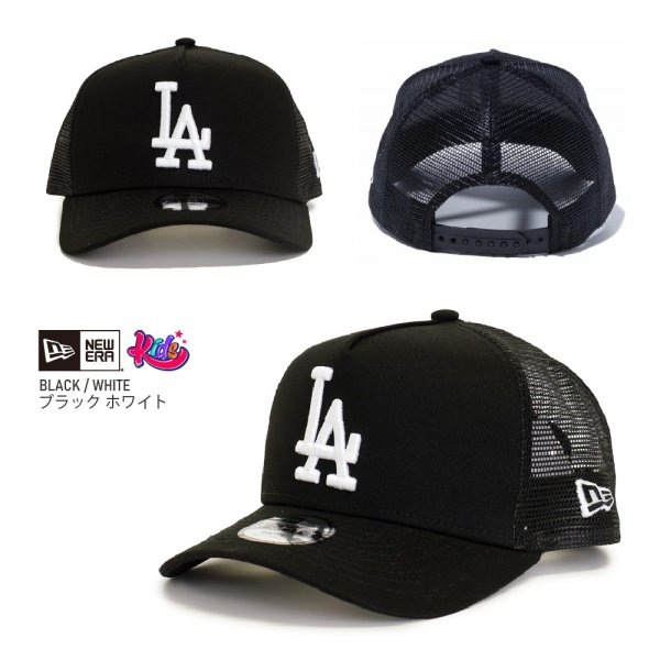 画像3: NEW ERA ニューエラ 【キッズ】 メッシュキャップ 【940 ロサンゼルス・ドジャース】 NEWERA YOUTH KIDS 子供用 (3)