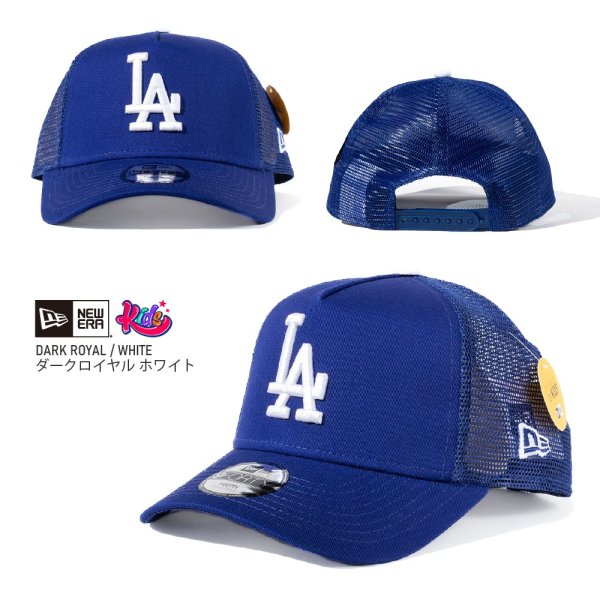 画像4: NEW ERA ニューエラ 【キッズ】 メッシュキャップ 【940 ロサンゼルス・ドジャース】 NEWERA YOUTH KIDS 子供用 (4)