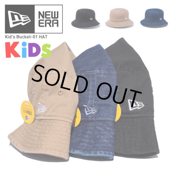 画像1: NEW ERA ニューエラ キッズ 【Kid's バケット01】 バケットハット 子供 newera (1)