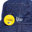 画像9: NEW ERA ニューエラ キッズ 【Kid's バケット01】 バケットハット 子供 newera (9)