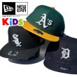 画像1: NEW ERA ニューエラ キッズ 【 9FIFTY MLB / SOX D A's  】  子供用 スナップバック キャップ 帽子 ソックス アスレチックス タイガース (1)