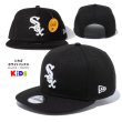 画像4: NEW ERA ニューエラ キッズ 【 9FIFTY MLB / SOX D A's  】  子供用 スナップバック キャップ 帽子 ソックス アスレチックス タイガース (4)