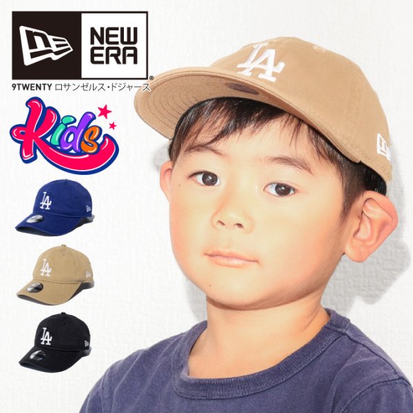 画像1: NEW ERA ニューエラ キッズ キャップ【 Youth 9TWENTY ロサンゼルス・ドジャース  】 LA 子供用 KIDS 帽子 NEWERA 920 (1)