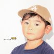 画像3: NEW ERA ニューエラ キッズ キャップ【 Youth 9TWENTY ロサンゼルス・ドジャース  】 LA 子供用 KIDS 帽子 NEWERA 920 (3)