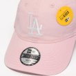 画像13: NEW ERA ニューエラ キッズ キャップ【 Youth 9TWENTY ロサンゼルス・ドジャース  】 LA 子供用 KIDS 帽子 NEWERA 920 (13)