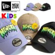 画像1: NEW ERA ニューエラ キッズ キャップ 【 Youth 9TWENTY ドリップロゴ 】子供用 帽子 ローキャップ NEWERA Kids 920 Drip Logo (1)