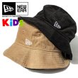 画像1: NEW ERA ニューエラ キッズ 【 Youth バケットハット コーデュロイ 】 子供用 帽子 NEWERA HAT (1)