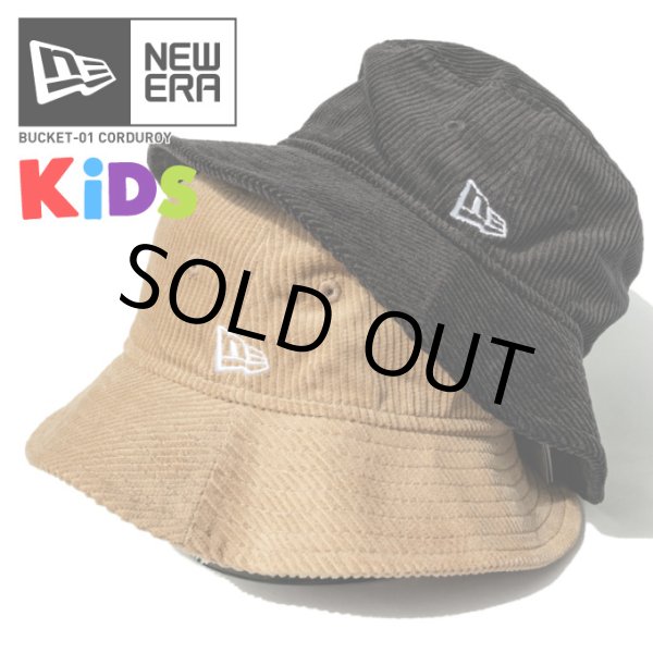 画像1: NEW ERA ニューエラ キッズ 【 Youth バケットハット コーデュロイ 】 子供用 帽子 NEWERA HAT (1)