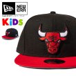 画像1: NEW ERA ニューエラ キッズ キャップ 【 Youth 9FIFTY シカゴ・ブルズ BULLS 】 子供用 NEWERA CAP (1)