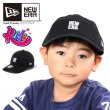 画像1: NEW ERA ニューエラ キッズ キャップ 【 Youth 9TWENTY スクエア New Era 】 ローキャップ KIDS 子供 帽子 (1)