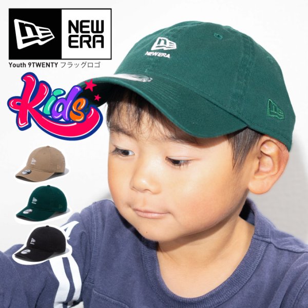 画像1: NEW ERA ニューエラ キッズ キャップ 【 Youth 920 フラッグ & ワードマーク 】 子供 帽子 Kids Cap サイズ調整 NEWERA (1)