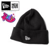 画像1: NEW ERA ニューエラ キッズ ニットキャップ 【 Kids ベーシック カフニット 】 子供用 帽子 NEWERA KNIT CAP (1)