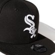 画像6: NEW ERA ニューエラ キッズ キャップ 【 Youth 9FIFTY シカゴ・ホワイトソックス  】子供用 帽子 KIDS CAP WHITE SOX NEWERA 950 (6)