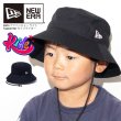 画像1: NEW ERA ニューエラ キッズ ハット 【 Kid's アドベンチャー ライト タイプライター  】 子供用 (1)