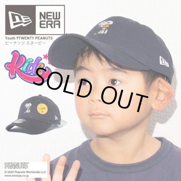 画像1: NEW ERA ニューエラ キッズ キャップ 【 Youth 920 PEANUTS ピーナッツ スヌーピー ウッドストック 】 子供用 NEWERA KIDS CAP (1)