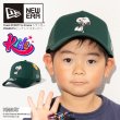 画像1: NEW ERA ニューエラ キッズ キャップ 【 Youth 940 A-Frame トラッカー メッシュ PEANUTS スヌーピー 】 子供用 NEWERA KIDS CAP (1)