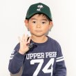 画像9: NEW ERA ニューエラ キッズ キャップ 【 Youth 940 A-Frame トラッカー メッシュ PEANUTS スヌーピー 】 子供用 NEWERA KIDS CAP (9)