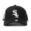 画像12: NEW ERA ニューエラ キッズ キャップ 【 Youth 9FORTY メッシュ MLB サイドパッチ 】 LA , SOX 子供用 NEWERA KIDS CAO 帽子 (12)