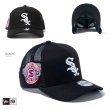 画像4: NEW ERA ニューエラ キッズ キャップ 【 Youth 9FORTY メッシュ MLB サイドパッチ 】 LA , SOX 子供用 NEWERA KIDS CAO 帽子 (4)