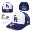 画像5: NEW ERA ニューエラ キッズ 【Youth 9FORTY A-Frame トラッカー MLB Mesh Embroidery】 メッシュキャップ 子供用 940 スナップバック トラッカー キッズサイズ ヤンキース ドジャース (5)