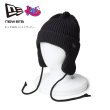 画像1: NEW ERA ニューエラ ニットキャップ 【キッズ Kid's ニットトラッパー】 子供用 キッズ用 親子 ニット帽 防寒 冬小物 スポーツ スノーボード スキー 無地 (1)