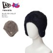 画像1: NEW ERA ニューエラ ニットキャップ 【キッズ Kid's イヤーフラップ ビーニー ミンクフリース Mink Fleece】 フリース 子供用 キッズ用 親子 ニット帽 防寒 冬小物 スポーツ スノーボード スキー 無地 (1)