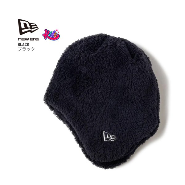 画像9: NEW ERA ニューエラ ニットキャップ 【キッズ Kid's イヤーフラップ ビーニー ミンクフリース Mink Fleece】 フリース 子供用 キッズ用 親子 ニット帽 防寒 冬小物 スポーツ スノーボード スキー 無地 (9)