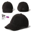 画像5: NEW ERA ニューエラ 【キッズ】 キャップ 【Youth 9TWENTY Boa Fleece ボアフリース ベーシック】 子供用 キッズ用 親子 ボア スナップバック 冬小物 ローキャップ (5)