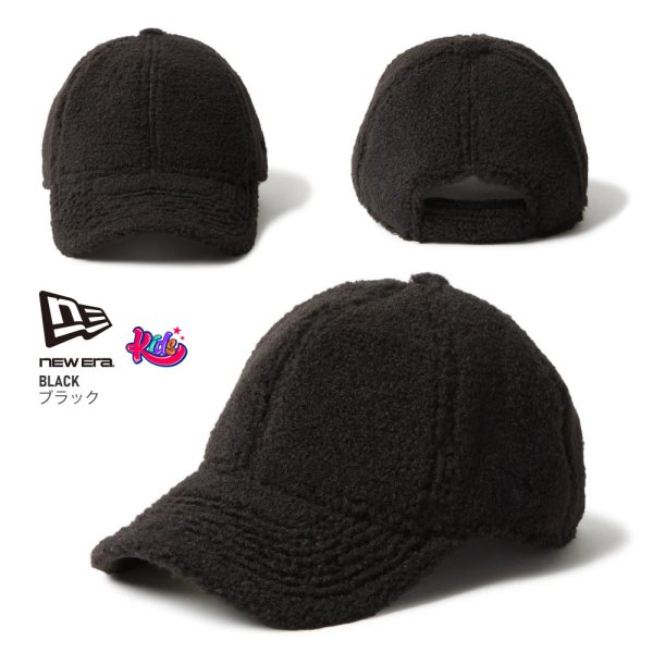 画像5: NEW ERA ニューエラ 【キッズ】 キャップ 【Youth 9TWENTY Boa Fleece ボアフリース ベーシック】 子供用 キッズ用 親子 ボア スナップバック 冬小物 ローキャップ (5)