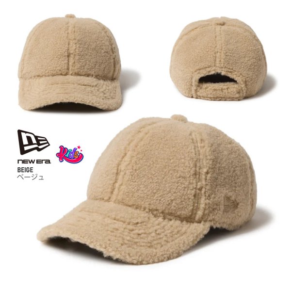 画像6: NEW ERA ニューエラ 【キッズ】 キャップ 【Youth 9TWENTY Boa Fleece ボアフリース ベーシック】 子供用 キッズ用 親子 ボア スナップバック 冬小物 ローキャップ (6)