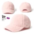 画像7: NEW ERA ニューエラ 【キッズ】 キャップ 【Youth 9TWENTY Boa Fleece ボアフリース ベーシック】 子供用 キッズ用 親子 ボア スナップバック 冬小物 ローキャップ (7)