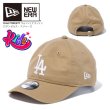 画像1: NEW ERA ニューエラ キッズ キャップ 【 CHILD 9TWENTY ロサンゼルス・ドジャース LA 】 子供用 KIDS 帽子 NEWERA CAP 920 (1)