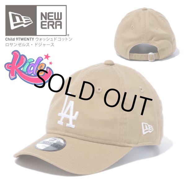 画像1: NEW ERA ニューエラ キッズ キャップ 【 CHILD 9TWENTY ロサンゼルス・ドジャース LA 】 子供用 KIDS 帽子 NEWERA CAP 920 (1)