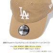 画像2: NEW ERA ニューエラ キッズ キャップ 【 CHILD 9TWENTY ロサンゼルス・ドジャース LA 】 子供用 KIDS 帽子 NEWERA CAP 920 (2)