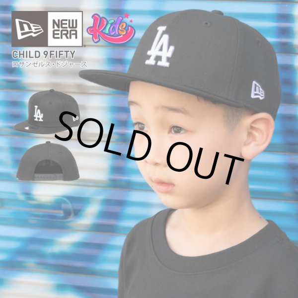 画像1: NEW ERA ニューエラ キッズ キャップ 【 CHILD 9FIFTY ロサンゼルス・ドジャース LA 】 子供用 帽子 KIDS CAP NEWERA 950 (1)