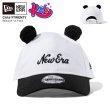 画像1: NEW ERA ニューエラ キッズ キャップ 【 Child 9TWENTY Animal オールドロゴ 】 子供用 帽子 CAP NEWERA (1)