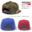 画像11: NEW ERA ニューエラ キッズ キャップ 【9FIFTY ニューヨーク・ヤンキース】 スナップバック フリーサイズ NY 子供 YOUTH KIDS SNAPBACK 950 (11)