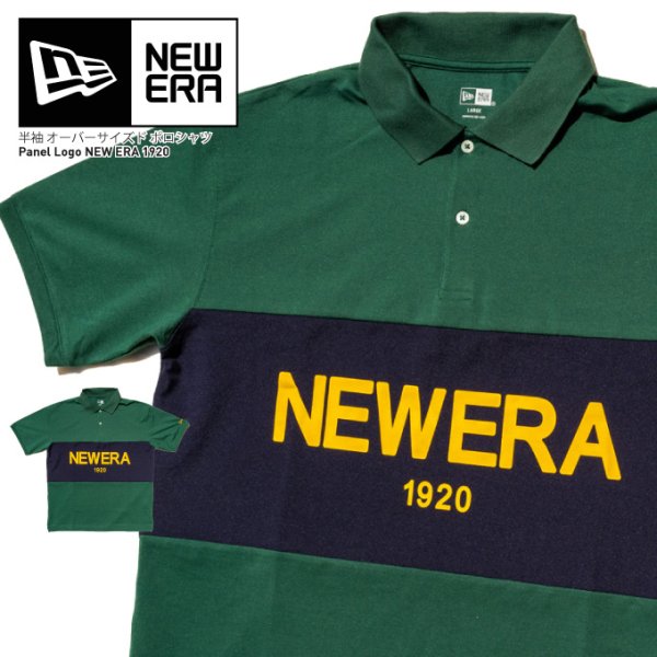 画像1: NEW ERA ニューエラ 【 半袖 オーバーサイズド ポロシャツ Panel Logo NEW ERA 1920 】メンズ 大きめ NEWERA (1)